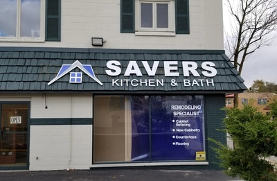 Savers Kitchen & Bath: Gutter cleaning in Lyons